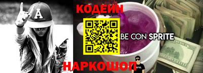 соль курить ск Коломна