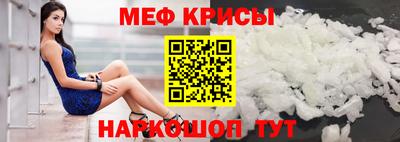 соль курить ск Коломна
