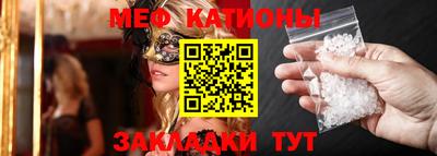 соль курить ск Коломна