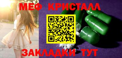 синтетический гашиш Ковров