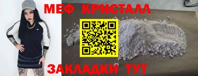 соль курить ск Коломна