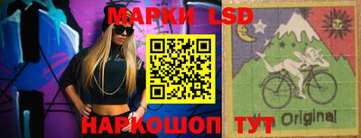 синтетический гашиш Ковров