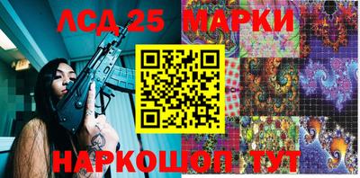 амфетамин Когалым