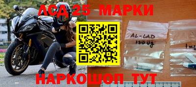 соль курить ск Коломна