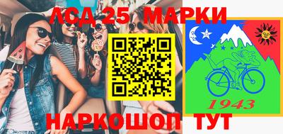 амфетамин Когалым