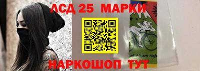 соль курить ск Коломна