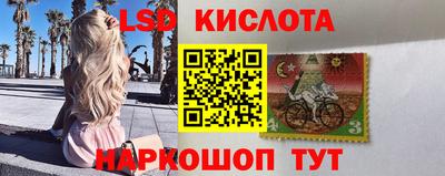 амфетамин Когалым