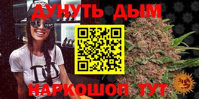 амфетамин Когалым