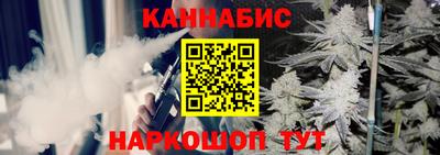 соль курить ск Коломна