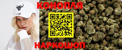 амфетамин Когалым
