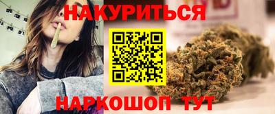 соль курить ск Коломна