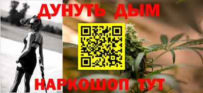 амфетамин Когалым