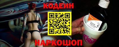 соль курить ск Коломна