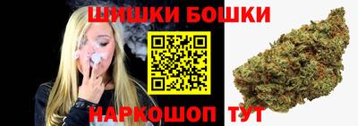 амфетамин Когалым