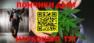 синтетический гашиш Ковров