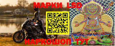 амфетамин Когалым