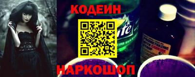 амфетамин Когалым