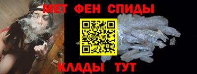 синтетический гашиш Ковров