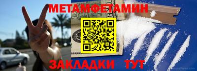 синтетический гашиш Ковров