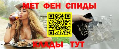 соль курить ск Коломна