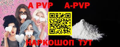 синтетический гашиш Ковров