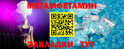 синтетический гашиш Ковров