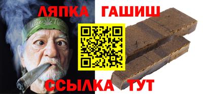 соль курить ск Коломна