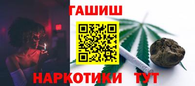 амфетамин Когалым