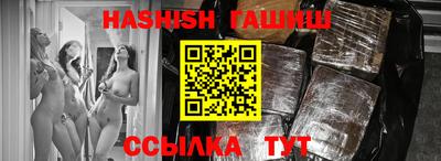 амфетамин Когалым