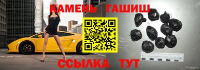 соль курить ск Коломна