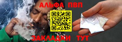 соль курить ск Коломна