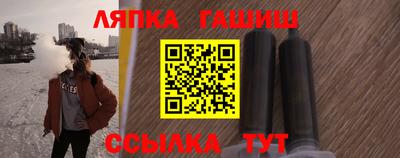 амфетамин Когалым
