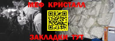 соль курить ск Коломна