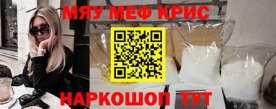 синтетический гашиш Ковров