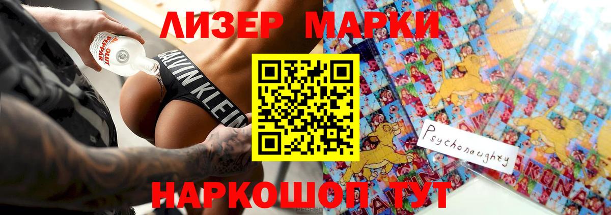 LSD-25 экстази ecstasy  LSD-25 экстази ecstasy  Медногорск  Вход с VPN 